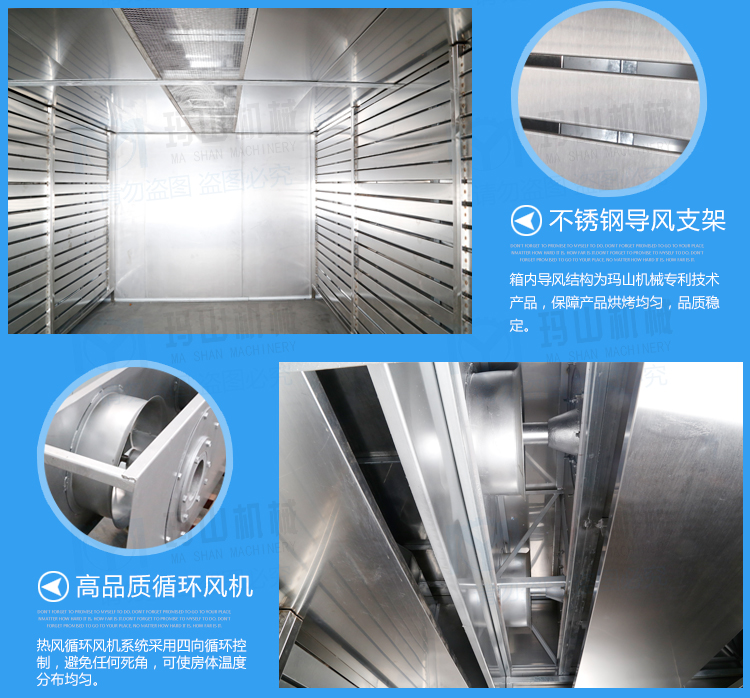 益陽瑪山產(chǎn)業(yè)機(jī)械有限公司,益陽工業(yè)機(jī)械制造,益陽工業(yè)機(jī)械設(shè)計,工業(yè)機(jī)械生產(chǎn)廠家